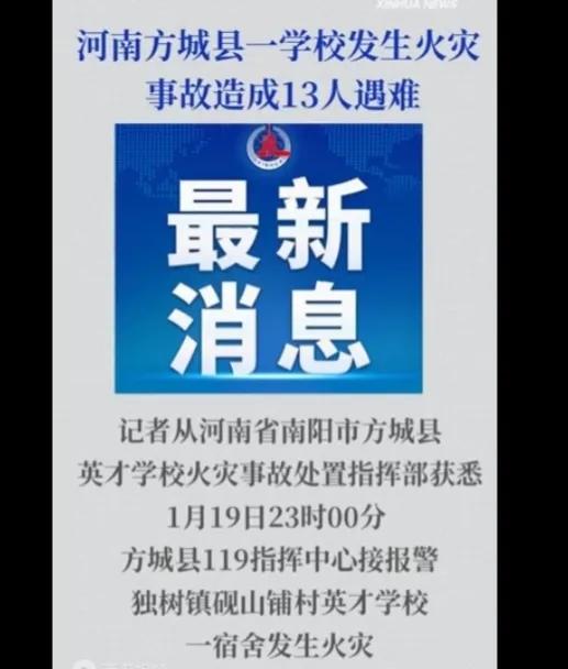 临沂疫情最新消息新增一例.临沂疫情最新消息新增一例是哪里的-第1张图片