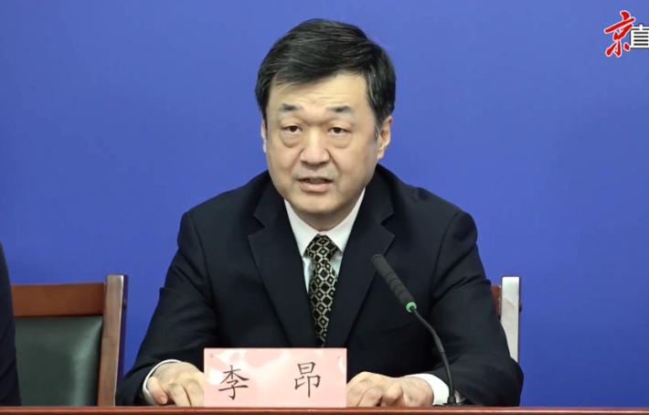 “北京一学生核检阳性” 北京高校学生阳性？-第1张图片