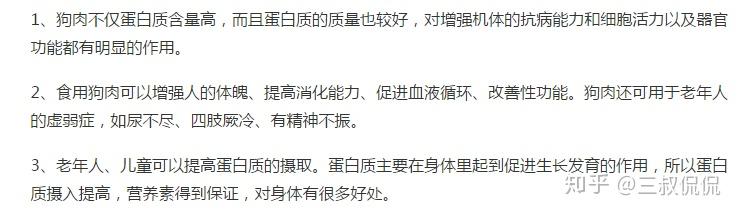 “天津新增本土确诊14例	” 天津新增确诊病例12例？-第1张图片
