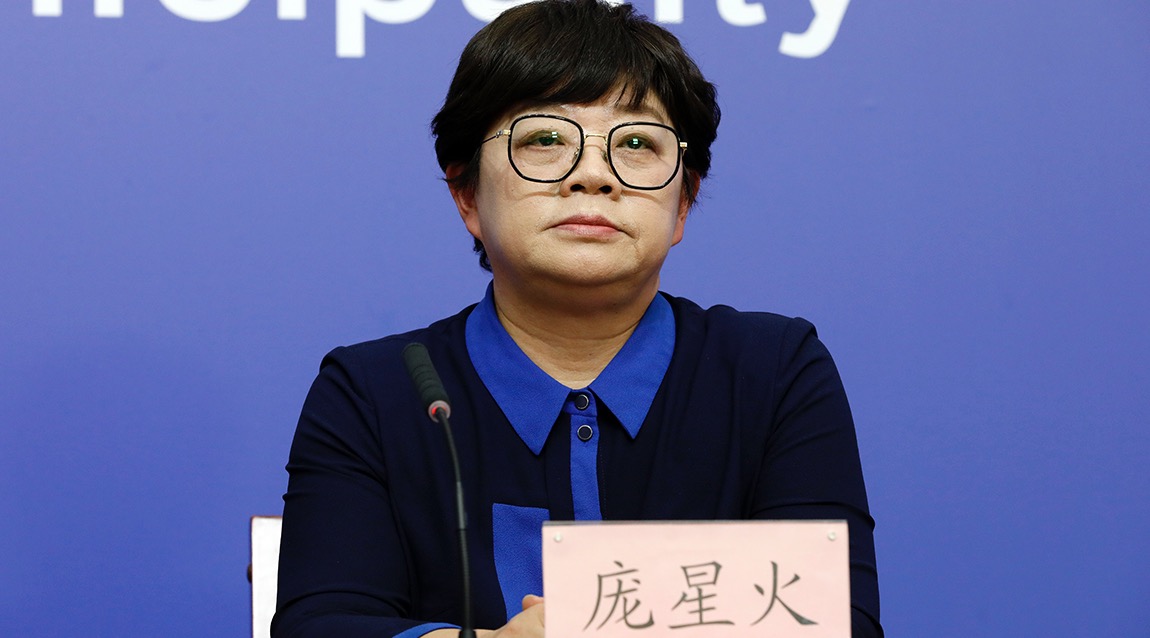 「北京5天新增113例感染者」〃北京5天新增106例-第2张图片