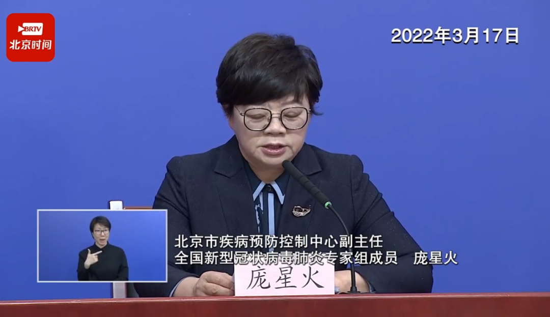 四川昨增省内感染者56例︰(四川增5例确诊)-第1张图片