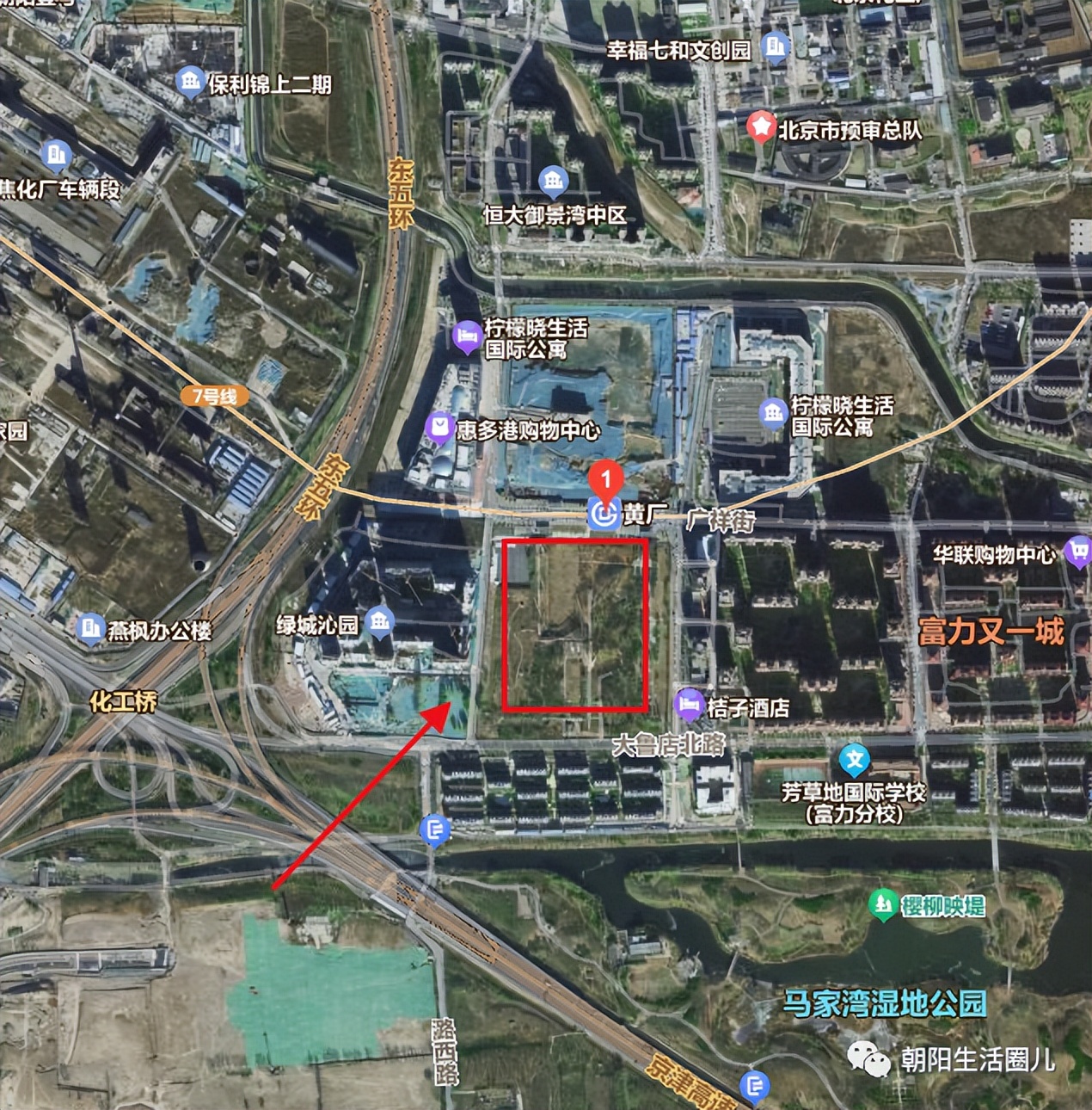 北京新增3例本土确诊1例为医生-北京新增3例确诊行程-第1张图片