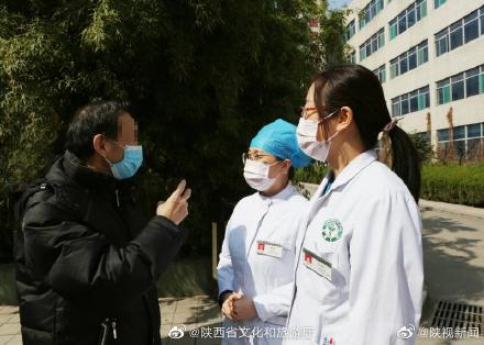 西安新冠最新疫情-西安新冠疫情最新公布-第2张图片