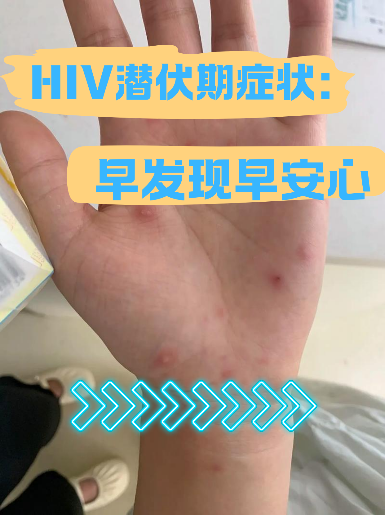 “沧州新增1例无症状感染者	” 沧州发现一例无症状感染者？-第2张图片