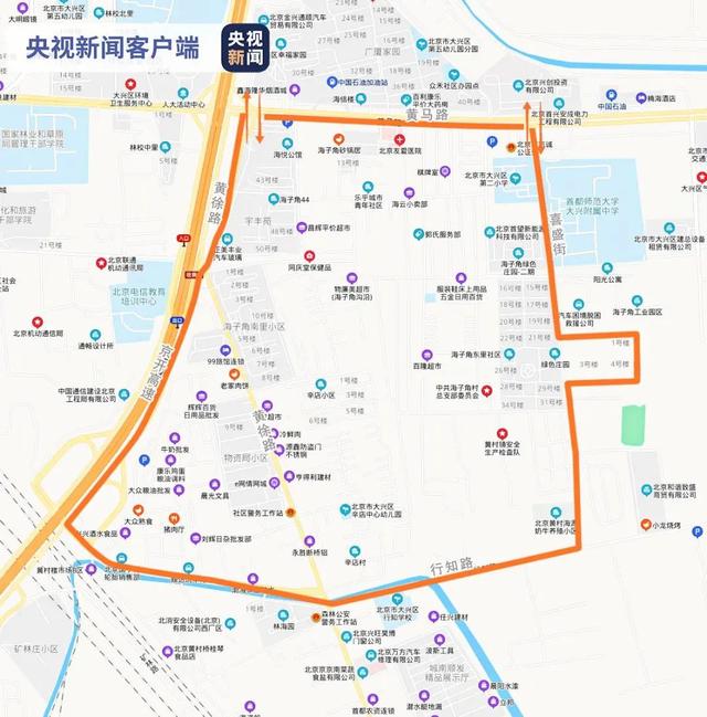 “上海新增1地高风险2地中风险” 上海一地中风险？-第1张图片