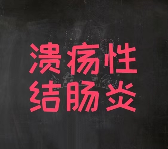 贵州新增确诊病例1例-贵州新增1例疑似病例-第2张图片