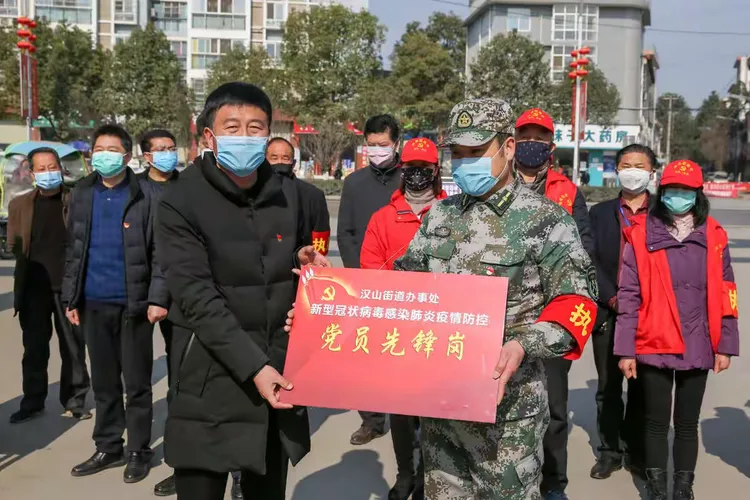 汉中疫情最新消息-汉中疫情最新名单-第1张图片