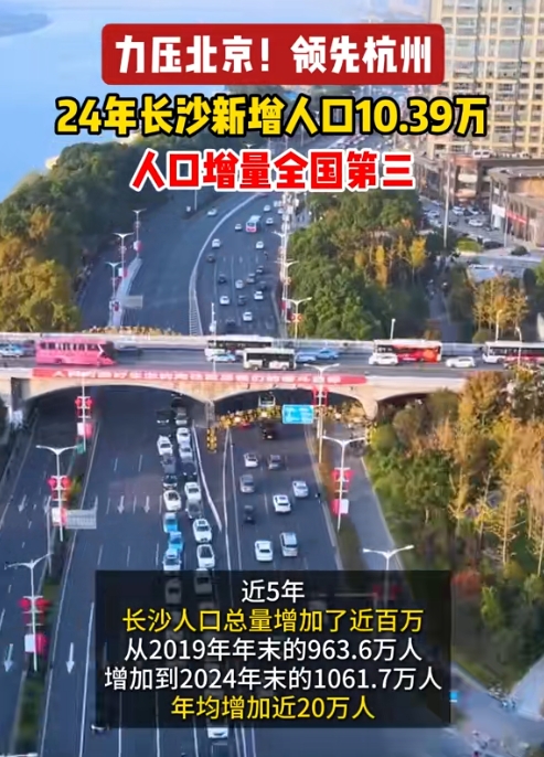 “31省新增本土152例” 31省新增本土152了例？-第1张图片