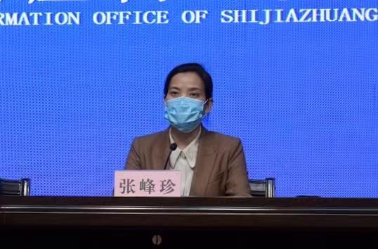 石家庄确诊一例-石家庄1例-第1张图片