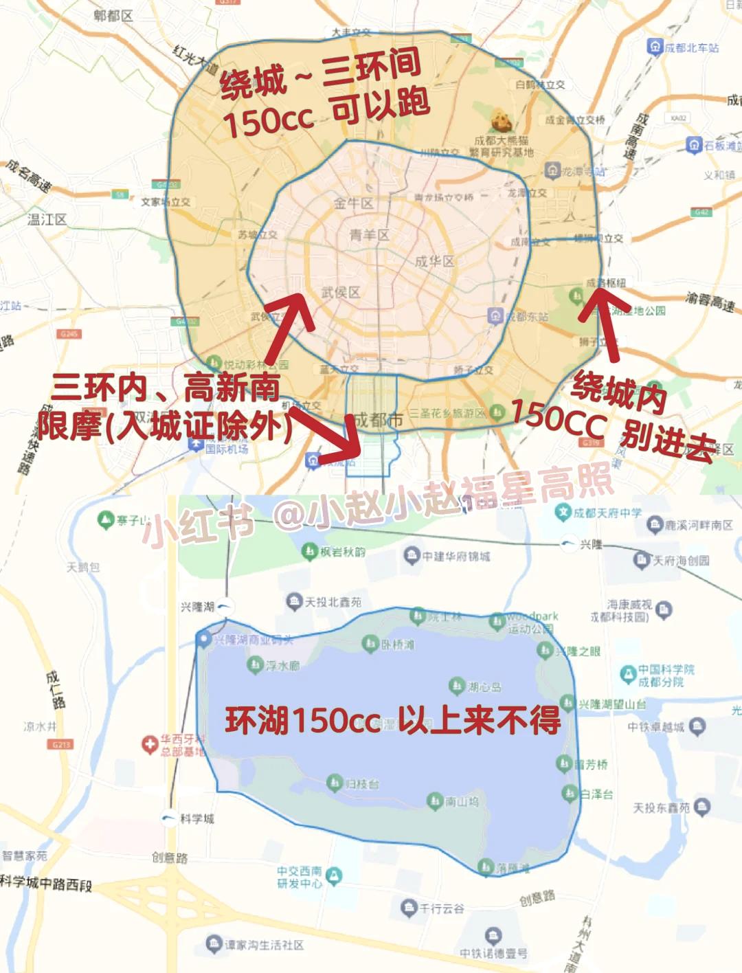 限号查询今天限号多少,限号查询今天限号多少成都市怎么限号的-第1张图片