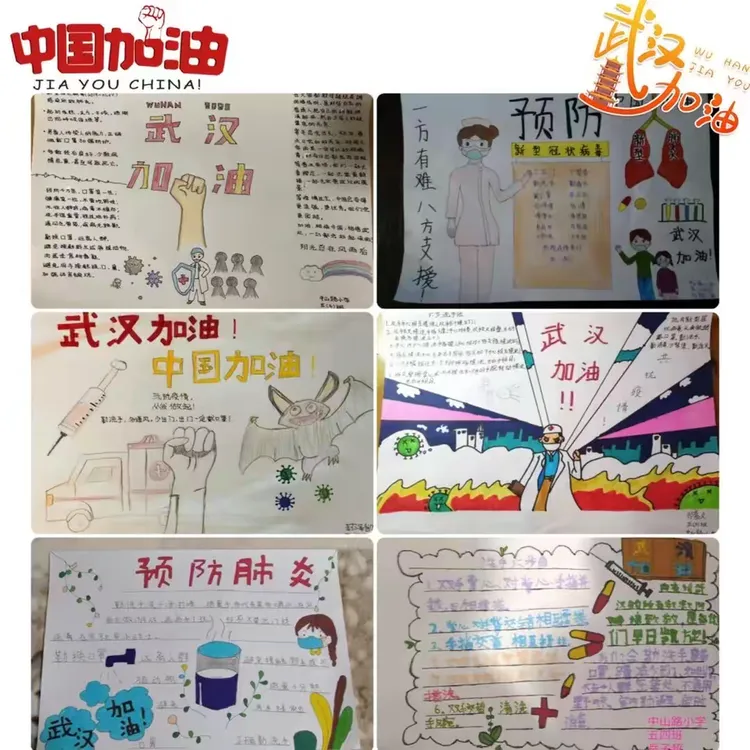 石家庄疫情防控〃石家庄疫情防控时间表-第1张图片