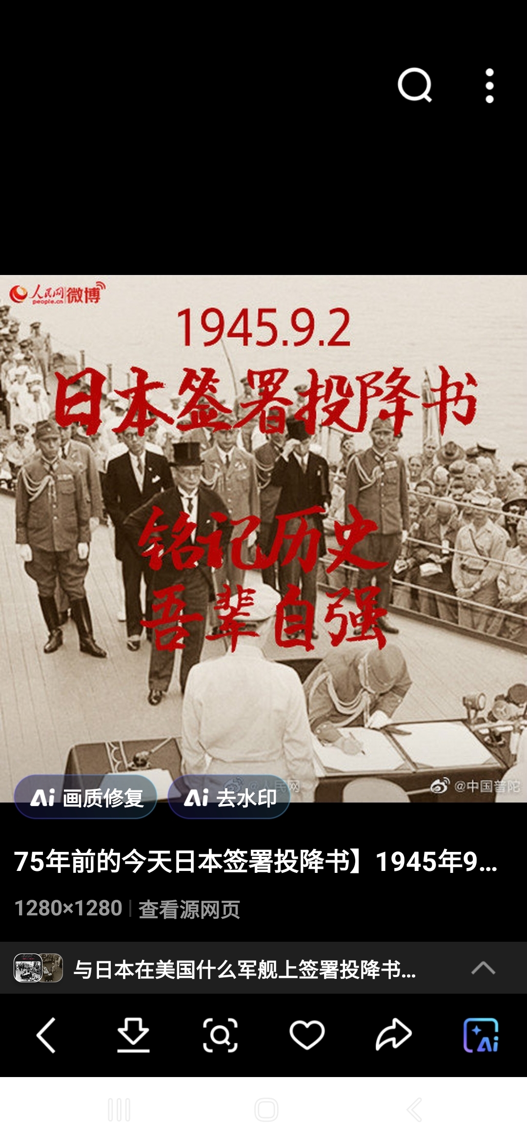 31省新增15例确诊.31省新增16例确诊 新闻-第1张图片