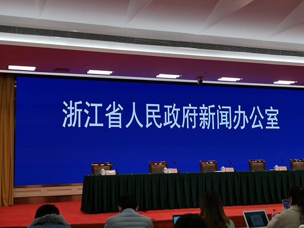 “浙江哪几个城市有疫情	” 浙江省那几个地方有疫情？-第2张图片