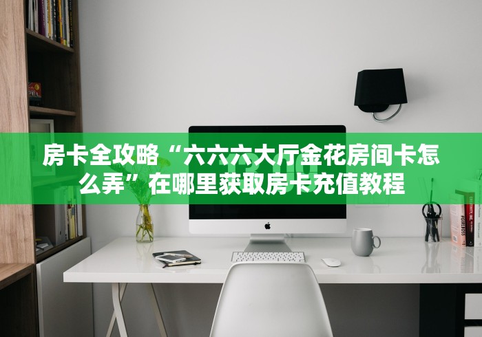 31省新增14例均为境外输入,31省新增12例 均为境外输入-第3张图片