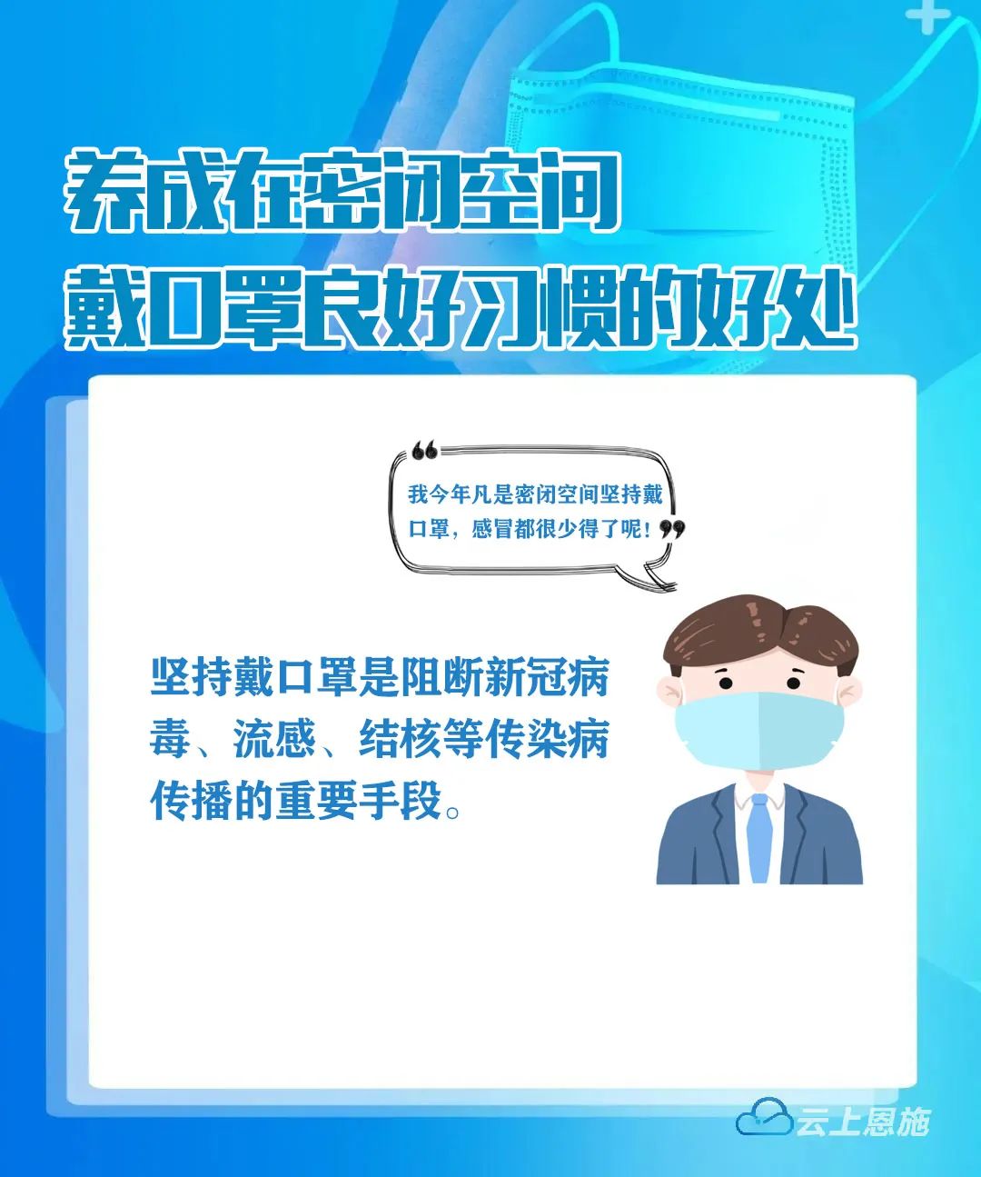 “浙江省最新新冠疫情	” 浙江省最新情况？-第2张图片