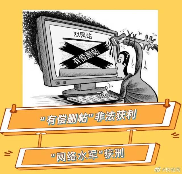 出入成都最新通知今天,出入成都最新通知今天查询-第1张图片