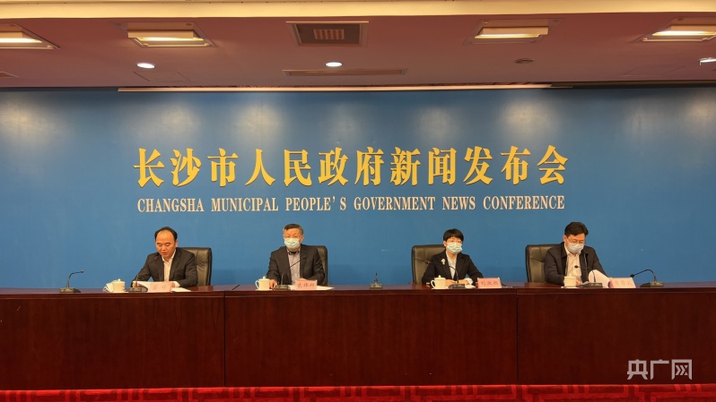 “浙江新冠肺炎疫情” 浙江新冠肺炎疫情最新消息？-第1张图片