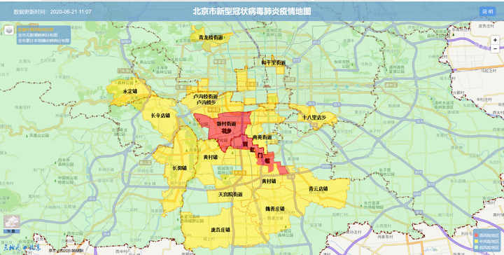 「广州中风险地区」〃广州中风险区一览表-第1张图片