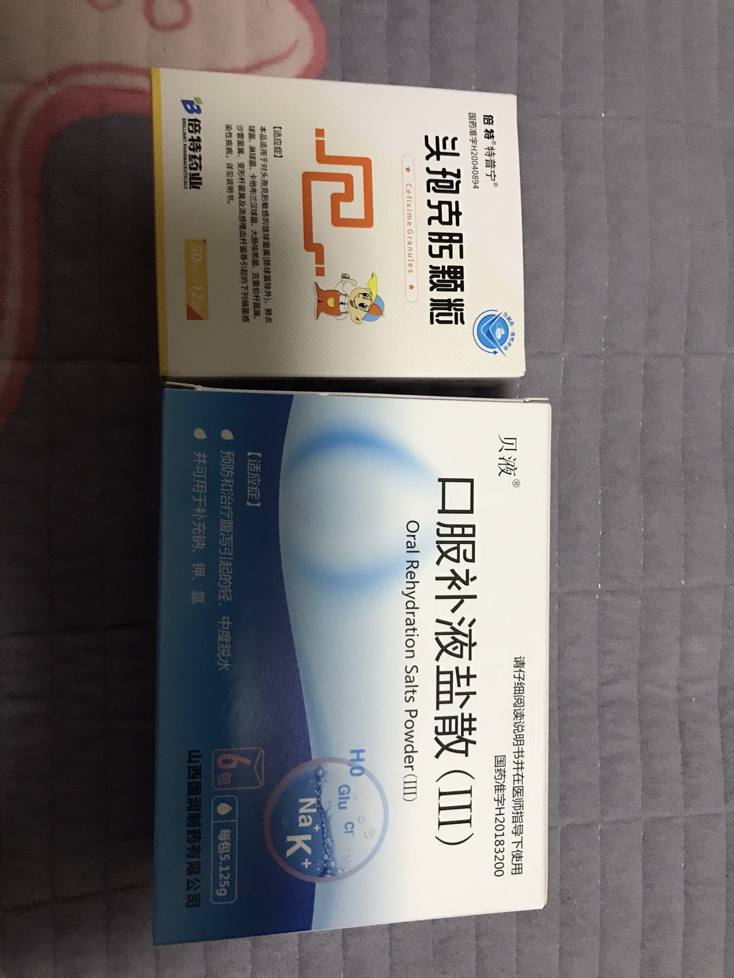 北京昨日新增本地确诊病例31例,北京昨日新增确诊病例22例-第1张图片