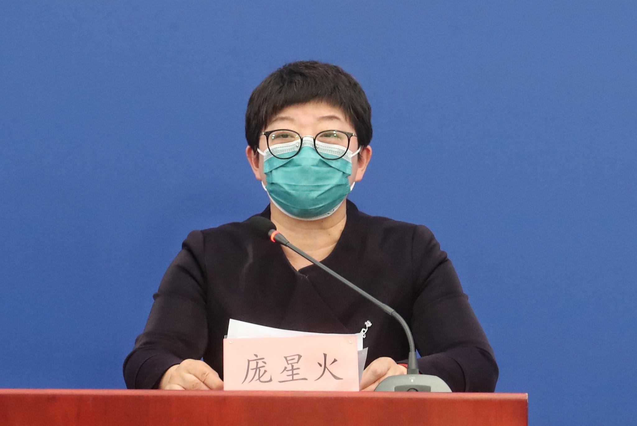 北京新冠肺炎︰(北京新冠肺炎爆发时间)-第3张图片