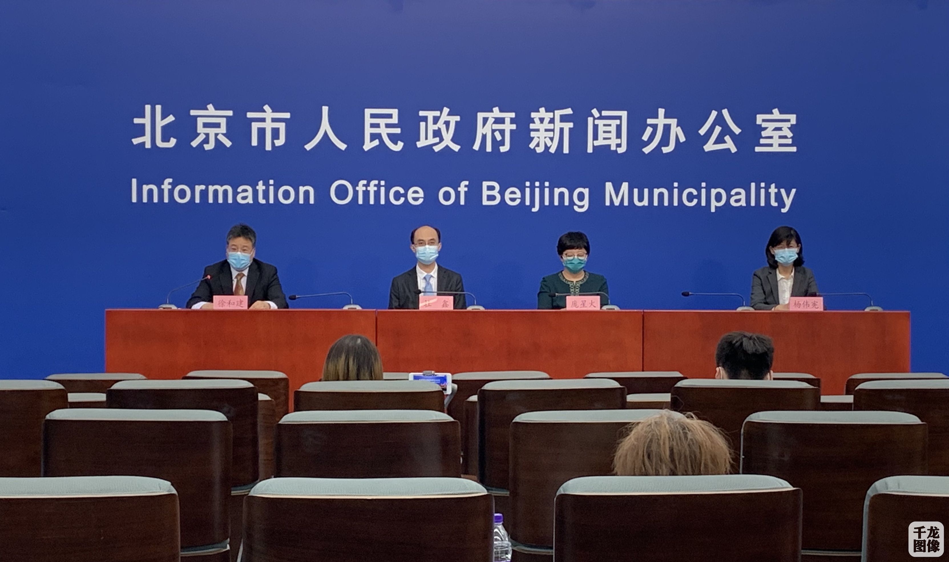 北京的最新疫情通报-北京最新疫情通报全国最新疫情通报-第3张图片