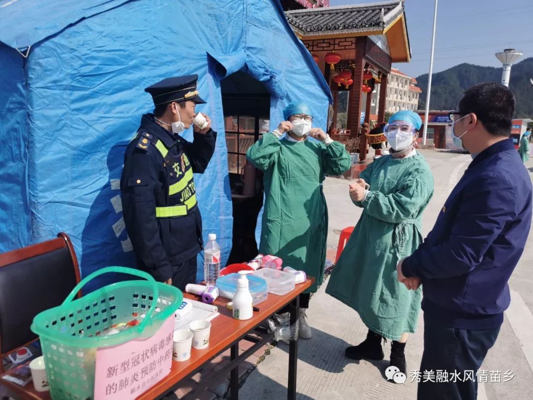 “莱西疫情源头” 莱西市发现新型肺炎？-第2张图片