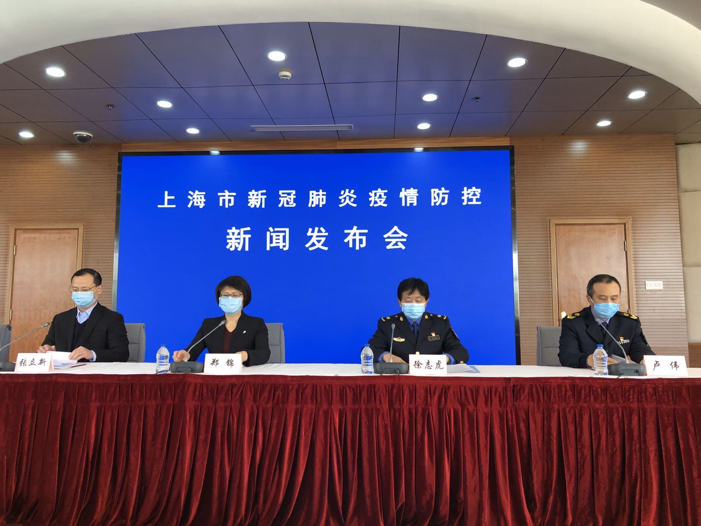 “上海疫情最新通告” 上海 疫情 最新？-第1张图片
