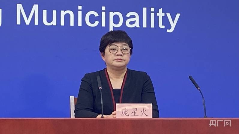 「北京新增1例核酸阳性从上海抵京」〃上海到北京高铁新冠-第3张图片