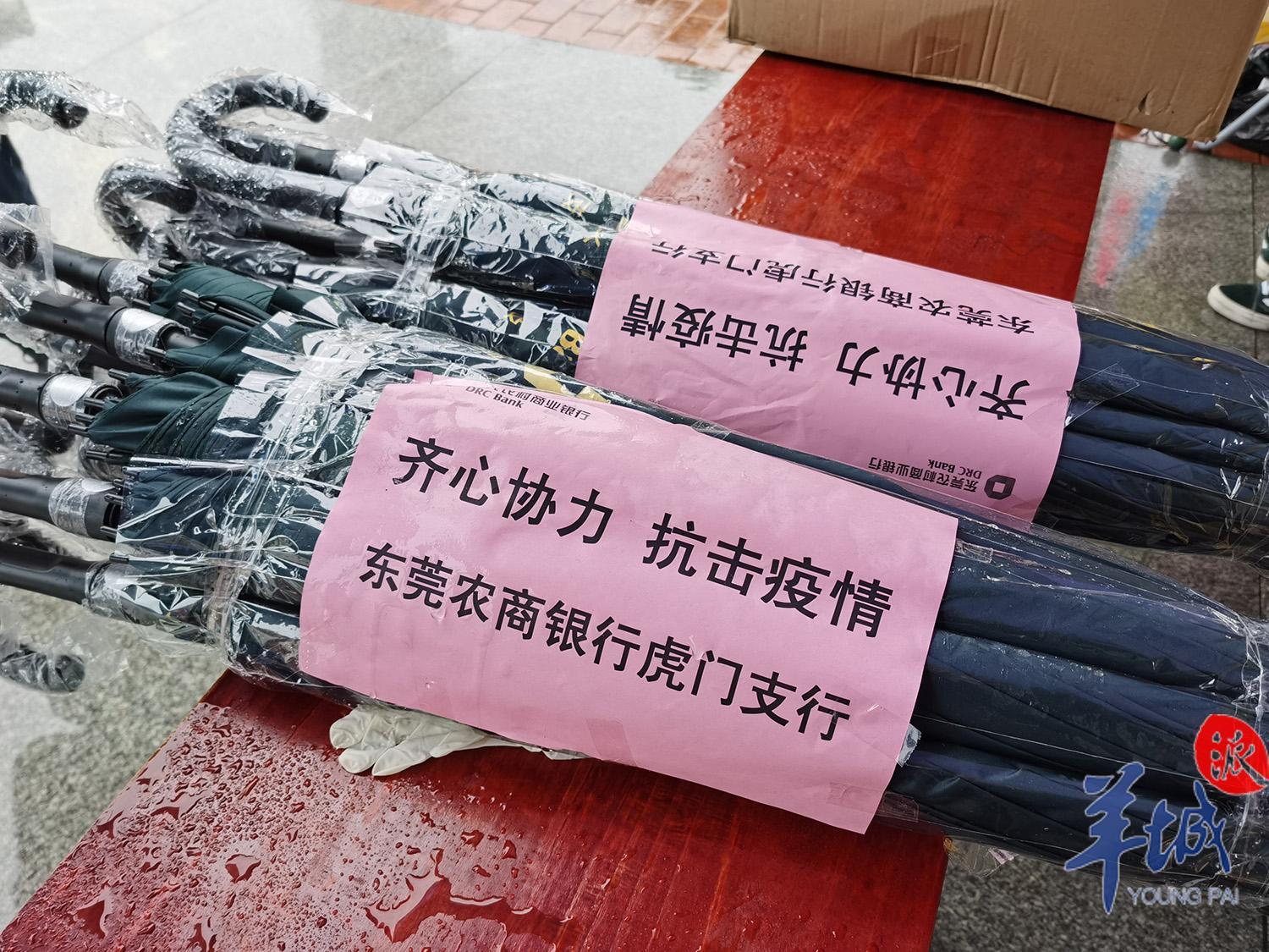 广州东莞最新疫情,广州东莞最新疫情最新消息-第2张图片