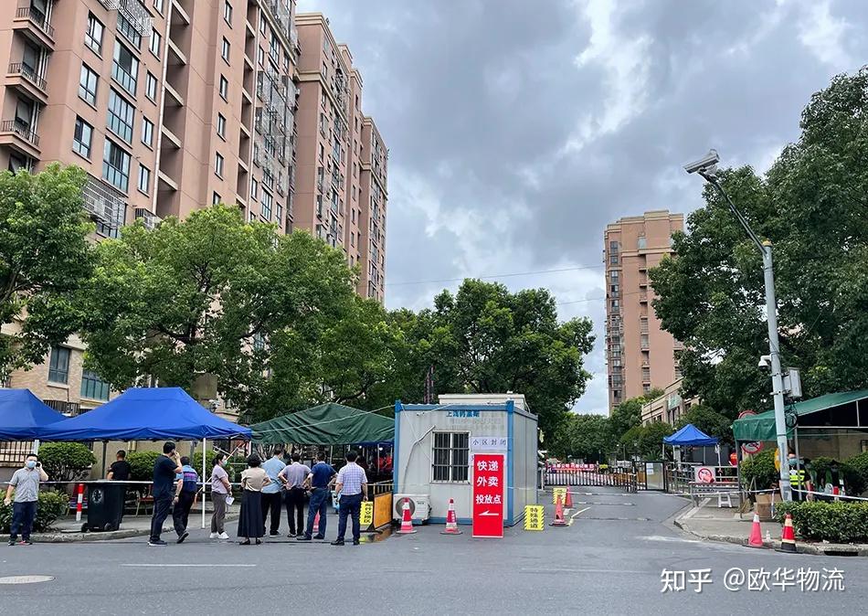 上海防范区名单-上海防疫风险区-第1张图片