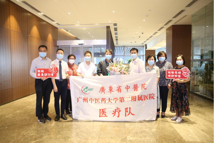 辽宁省疫情最新消息今天-辽宁省疫情最新消息2021-第1张图片