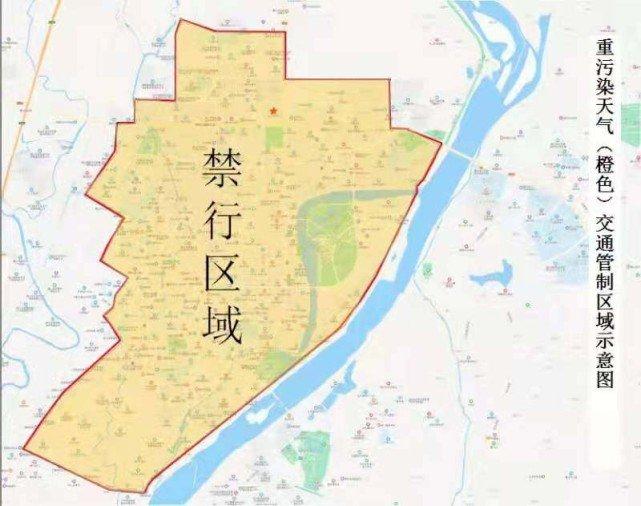 石家庄限号2021最新限号1月.石家庄限号2021最新限号几点-第1张图片