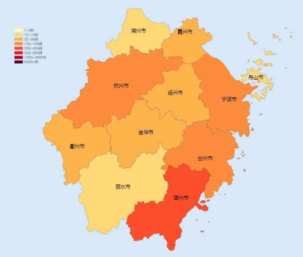 “浙江疫情最新消息今天新增了15例	” 浙江疫情最新情况公布？-第2张图片
