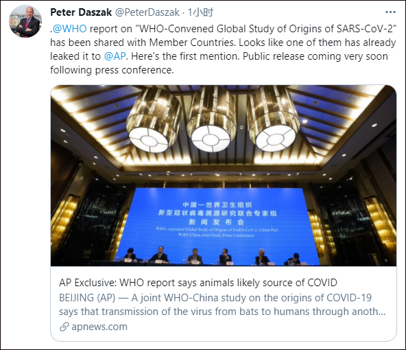 吉林疫情来源是从何而来,吉林疫情溯源经过-第3张图片