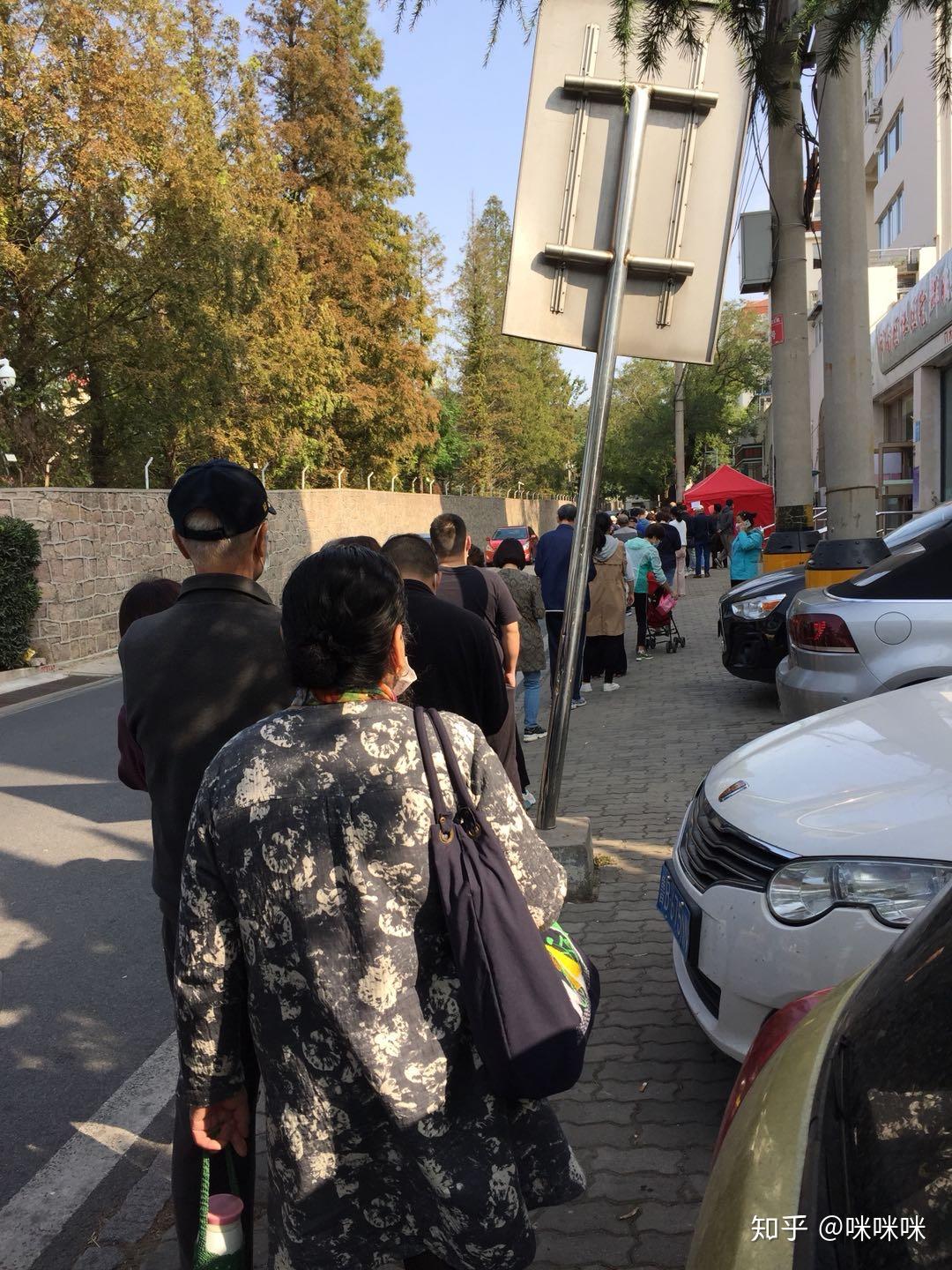 青岛新增本土确诊29例无症状129例.青岛新增3例本土无症状者-第2张图片
