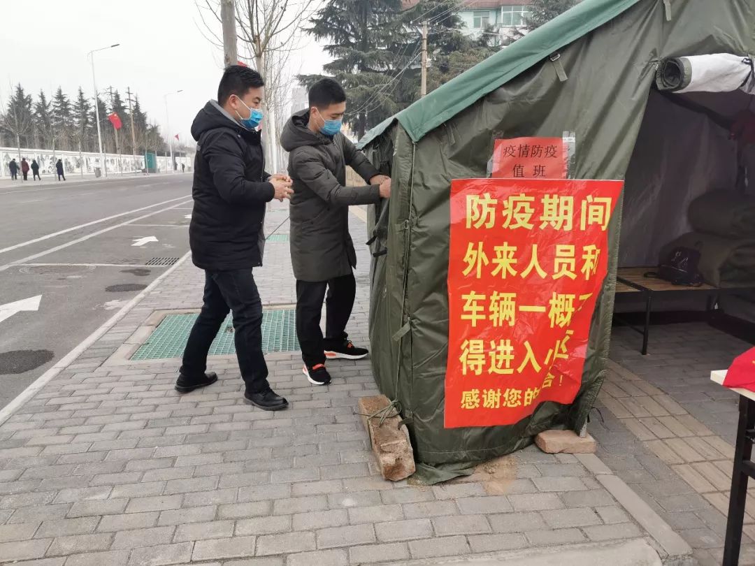 “辽宁朝阳疫情” 辽宁朝阳疫情防控电话？-第1张图片