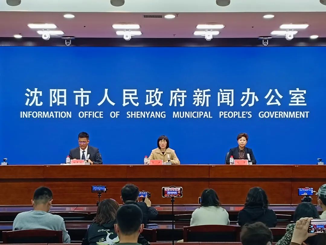 沈阳疫情︰(沈阳疫情什么时候结束的)-第1张图片