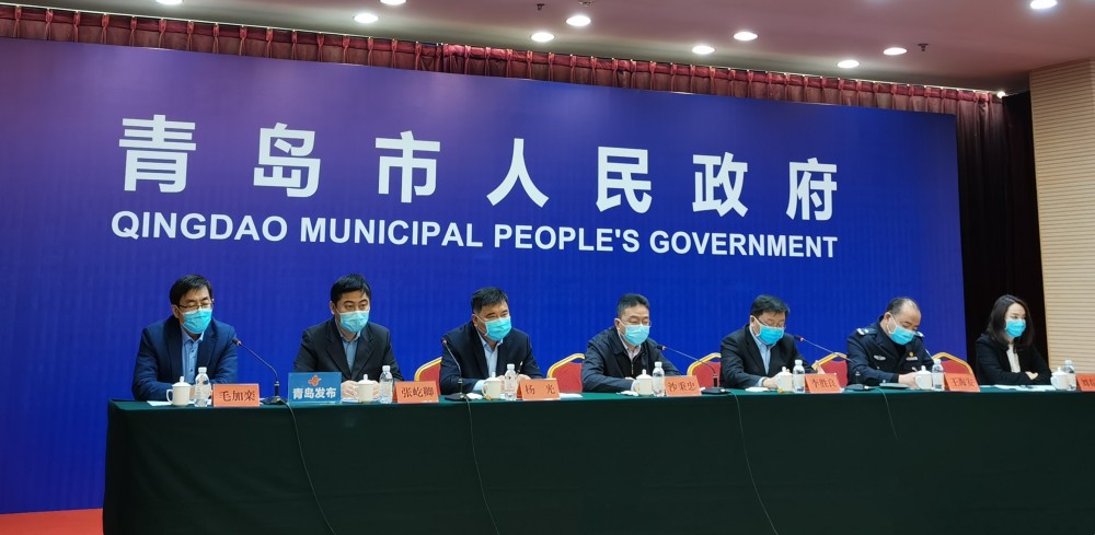 【青岛市最新疫情通报/青岛市最新新冠疫情】-第1张图片