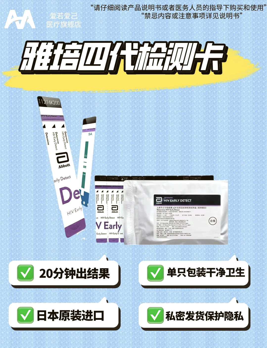 广西新增本土无症状感染者17例-广西12例无症状感染者-第3张图片
