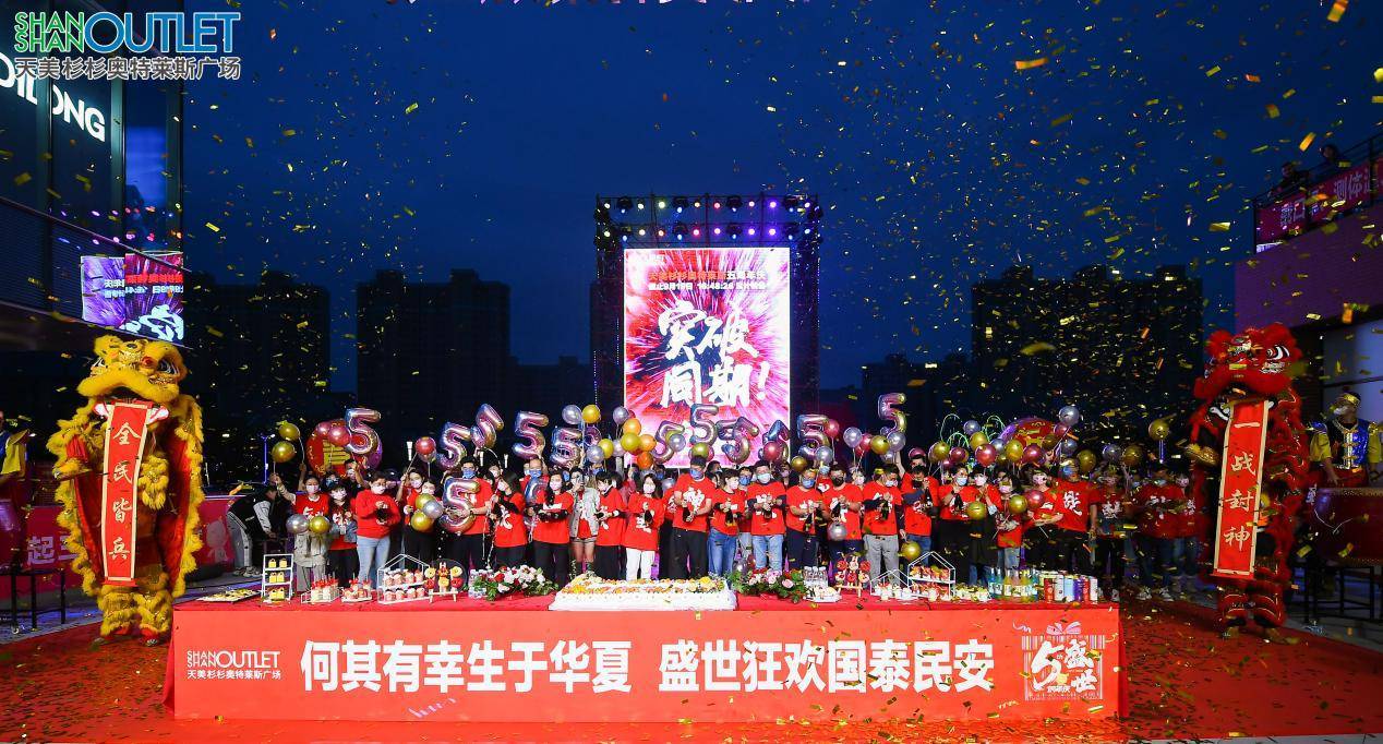 「石家庄奥特莱斯疫情」〃石家庄奥特莱斯疫情最新消息-第1张图片