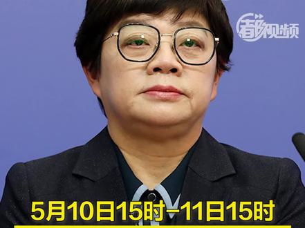 【上海新增本土确诊5例无症状78例/上海新增1例无症状】-第2张图片