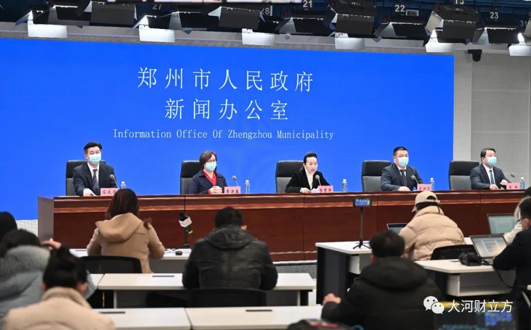 郑州现在可以正常出入吗.郑州现在可以正常出入吗最新消息-第1张图片