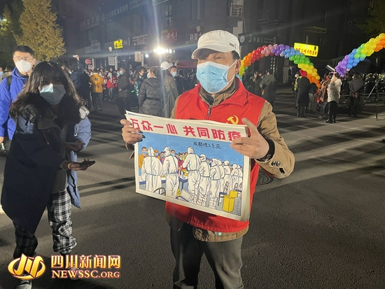成都解封最新消息,成都解封最新消息通知-第1张图片