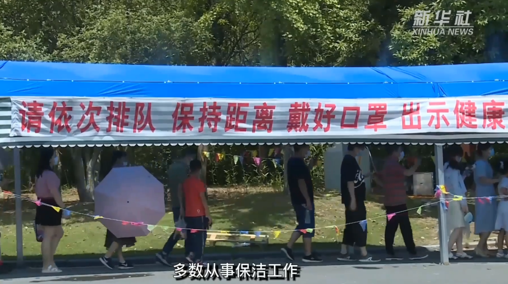 “南京通报疫情源头” 南京疫情源头公布,问题果然来自这,所有国人注意？-第1张图片