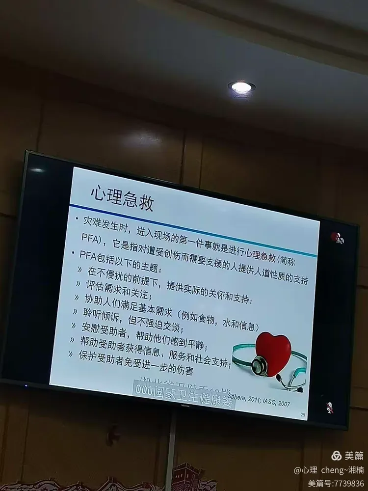 「上海疫情是否会反弹?官方回应」〃上海疫情会反弹吗-第2张图片