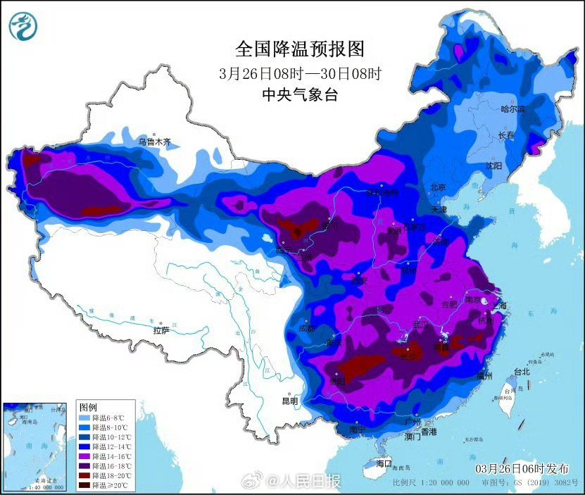 新一轮本土疫情波及16省份〃新本土疫情已波及7省-第1张图片