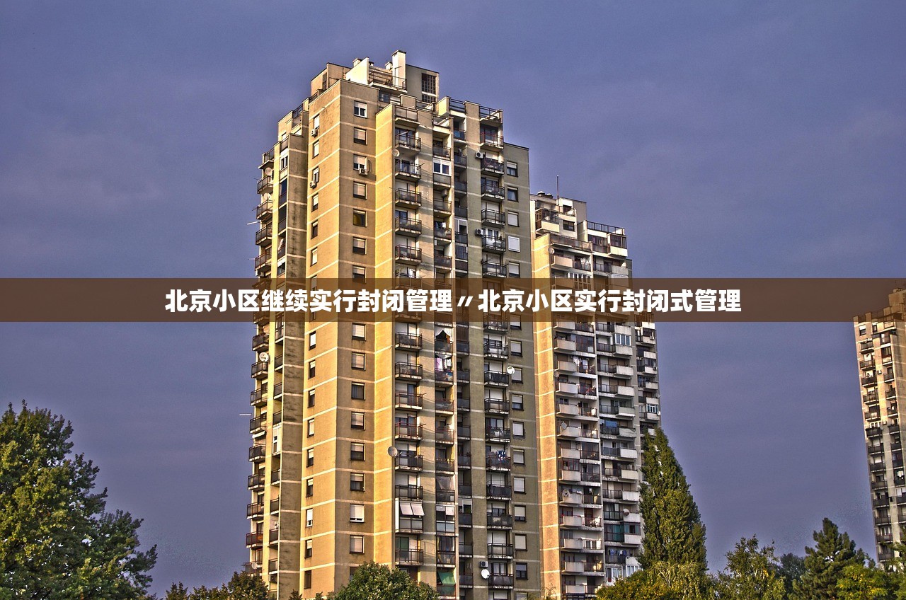 “31省新增确诊22例其中本土8例	” 31省新增确诊22例 其中本土8例？-第1张图片