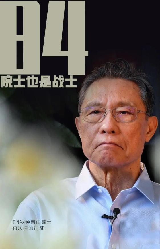 “黑龙江新增确诊56例	” 黑龙江新增16例确诊和31例无症状？-第1张图片