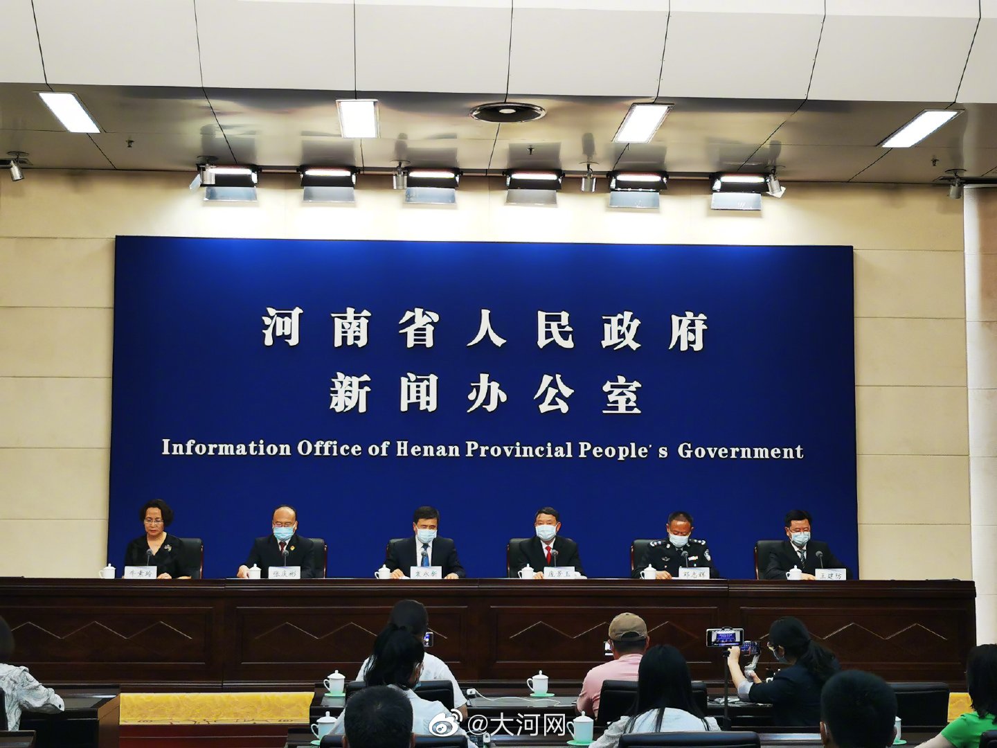 【河南疫情已扩散至4地市/河南疫情严重六地市】-第2张图片