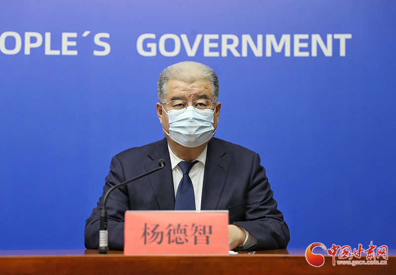 今天兰州疫情最新消息〃今天兰州新增几例-第3张图片